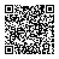 qrcode:http://www.ecoledelocean-plouharnel.ac-rennes.fr/129