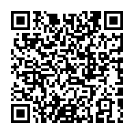 qrcode:http://www.ecoledelocean-plouharnel.ac-rennes.fr/137