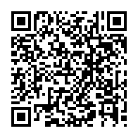 qrcode:http://www.ecoledelocean-plouharnel.ac-rennes.fr/103